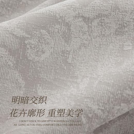 网红爆款唐顿庄园雪尼尔提花 商品图4