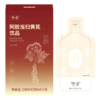【佟道 阿胶当归黄芪饮品】 当归阿胶黄芪大枣地黄佛手 每日1袋 8袋/盒 商品缩略图5