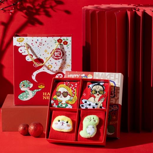 蛇年新年大红袜子礼盒本命年红色袜子高颜值男女中筒棉袜新年礼物💕 商品图2