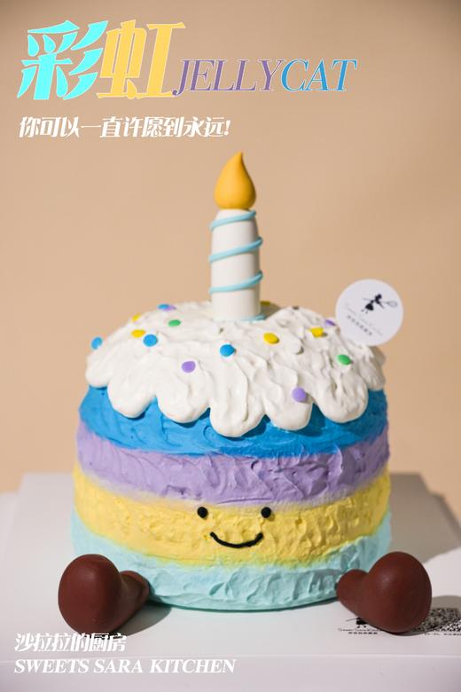 彩虹Jellycat 商品图5