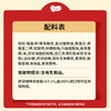 雀巢（Nestle）1+2原味速溶咖啡粉15g*100方包/袋 三合一便携低糖咖啡方包 商品缩略图1