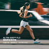 【特价商品部分可能有小瑕疵不影响穿着，收到不退换，运费可退】Altra 奥创 FWD VIA 高缓震轻量跑步鞋 商品缩略图1