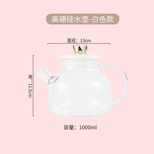 【智能恒温❗️养生壶礼盒套装】恒温垫超好用，陶瓷、玻璃、不锈钢、纸盒牛奶、婴儿奶瓶等均可直接使用！55度恒温壶家用玻璃茶具保温杯垫水壶伴手礼珠宝店商务礼品 商品图8