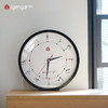 艾扬格 Life  瑜伽 挂钟[现货]F1009 商品缩略图1