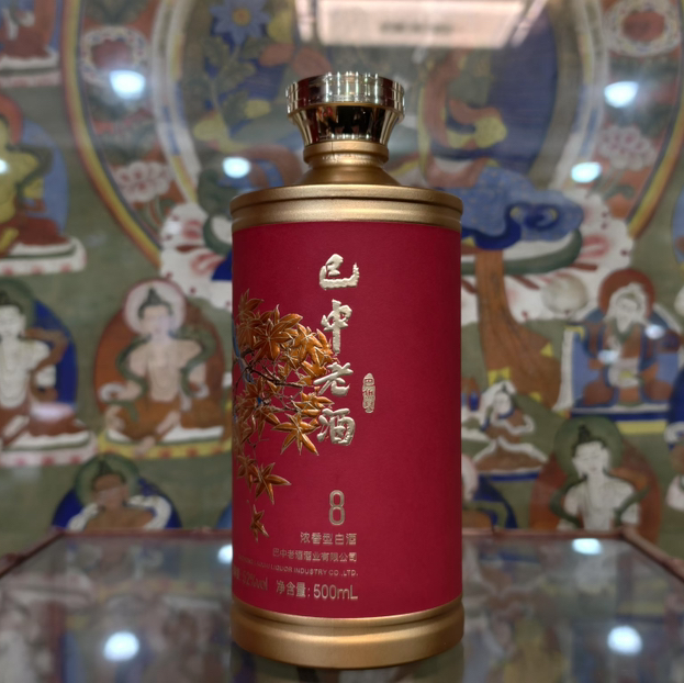 核心产区，茅台五粮液团队，高性价比设计师款巴中老酒，好味道一品就知道