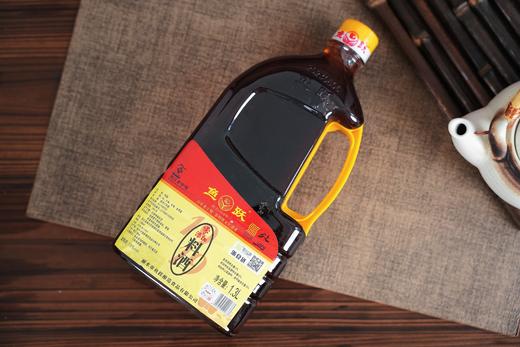 【零添加】料酒 300天纯粮古法手工酿造 2壶装 每壶1.3L 鱼跃 商品图1