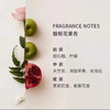 BURBERRY/巴宝莉我的巴宝莉 花之绯女士香氛香水30ml/50ml/90ml【CDF】 商品缩略图3