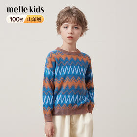 mettekids儿童100%羊绒衫秋冬新款男童折线提花针织衫童装毛衣