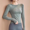 Gymicon能量符号 秋冬新款健身服瑜伽服长袖跑步运动上衣SY2038 商品缩略图0