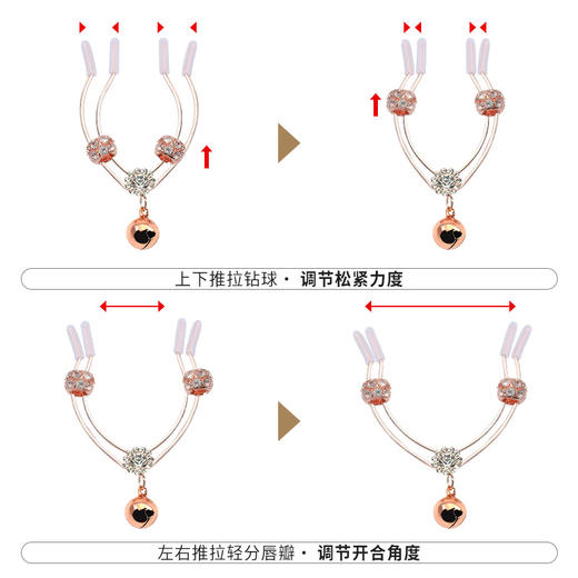谜姬 唇瓣阴夹牵引互动 商品图3