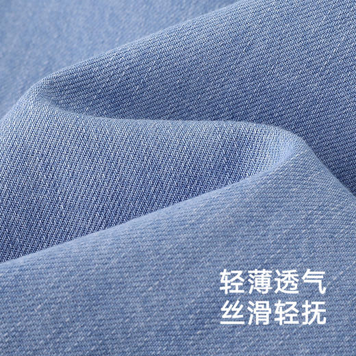 【商场同款】英氏儿童马甲春秋新国风男童女童牛仔外套2025新款 商品图1