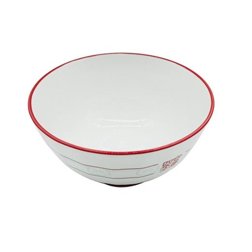 晋宝源喜悦5英寸雅乐碗（127mm) 商品图0