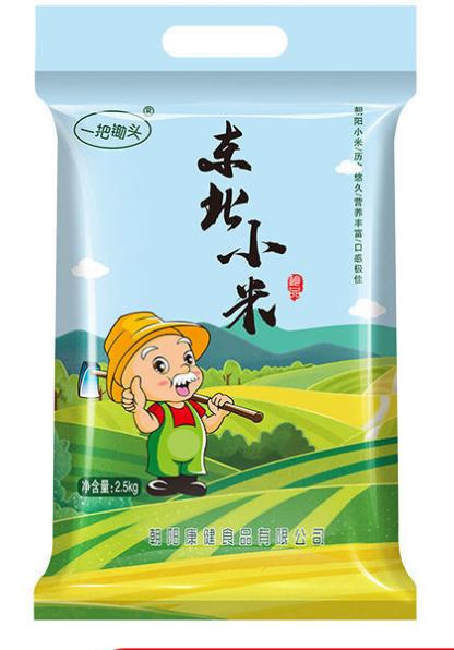 黄小米、黑米5斤真空装、新鲜香糯、黄小米米粥、东北黑米、真空5斤装 商品图7