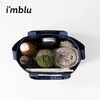 imblu Daily Tote Bag 再生涤纶托特包 中号 商品缩略图2