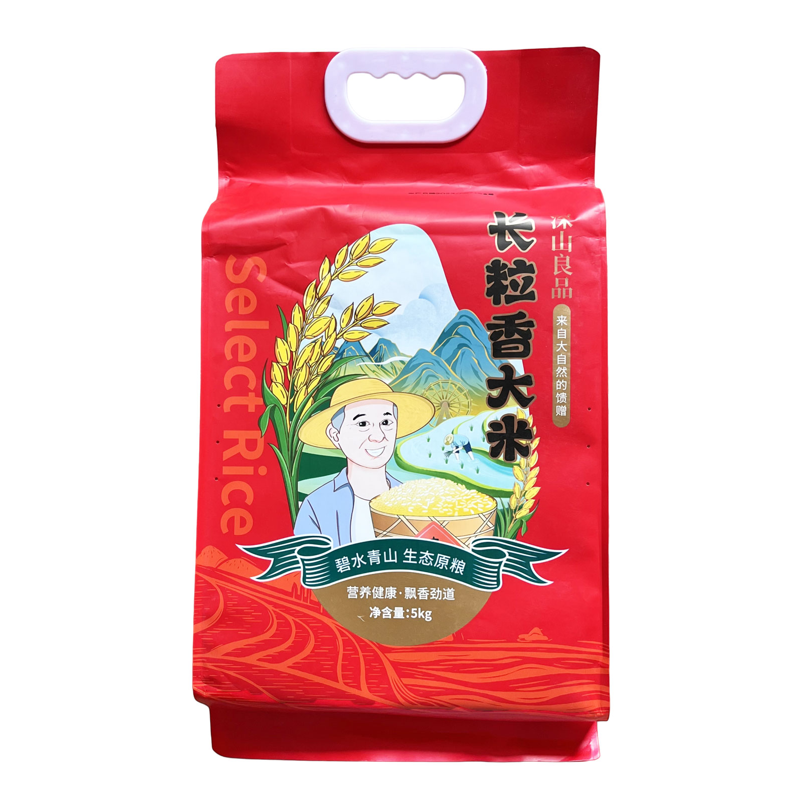 【通江扶贫】通江县深山良品长粒香大米5kg