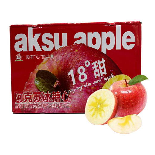 【严选】新疆阿克苏冰糖心苹果家庭装10斤/箱(单果果径80-90mm精品果 18枚左右)  (厂家直发） 商品图0