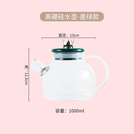 【智能恒温❗️养生壶礼盒套装】恒温垫超好用，陶瓷、玻璃、不锈钢、纸盒牛奶、婴儿奶瓶等均可直接使用！55度恒温壶家用玻璃茶具保温杯垫水壶伴手礼珠宝店商务礼品 商品图5