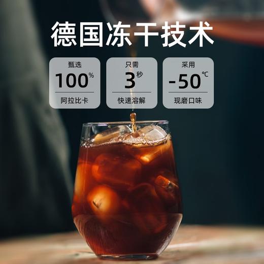 【保税仓cn】vittoria意式浓缩100g 商品图3