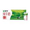 蒙牛纯牛奶200ml*10盒 商品缩略图0