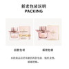 BURBERRY/巴宝莉我的巴宝莉 花之绯女士香氛香水30ml/50ml/90ml【CDF】 商品缩略图2