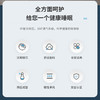 【KL】斯兰帝梦床垫1.5m*2m 防螨竹炭5cm一体款 3cm棕芯+2cm防螨面料 商品缩略图1