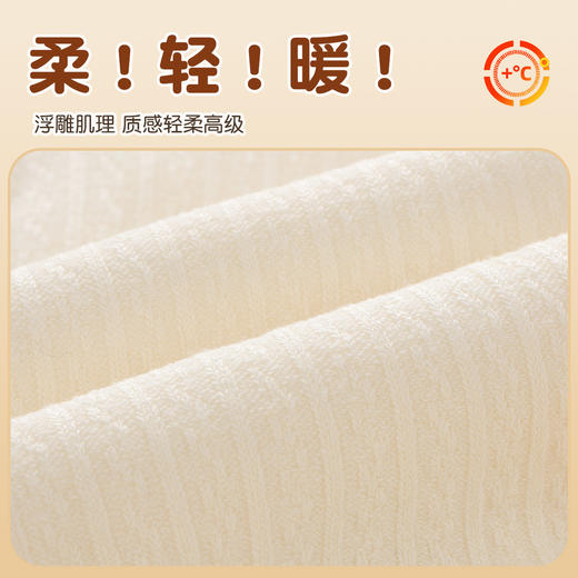 【一体绒加厚】秋冬甜美木耳边女童宝宝可外穿打底裤女时尚百搭木耳边儿童打底裤 商品图4