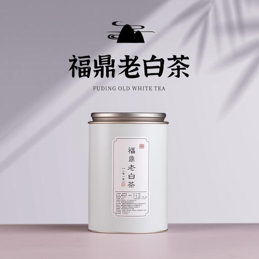 2010年福鼎老白茶 商品图2