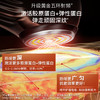【小家电】雅萌ACE六代双蛋白美容仪家用面部掌上大排灯嫩肤紧致 HF 商品缩略图1