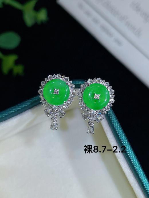 平安扣翡翠耳钉 商品图0