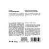 理然(MAKE SENSE) 有效保湿舒缓的洁面乳150g 商品缩略图6