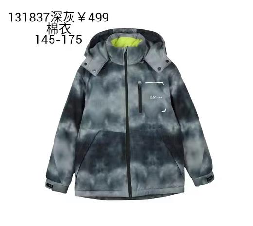 七波辉06236253 商品图0