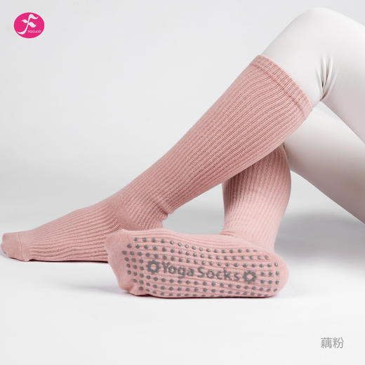 一梵中筒圆头瑜伽压力袜子子4色 商品图6