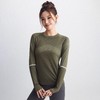 Gymicon能量符号 秋冬新款套指无缝0感瑜伽服YASY2232 商品缩略图4