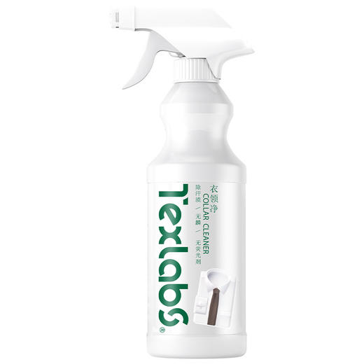 【轻轻一喷，去除多重衣领污渍固渍】新一代衣领净 去污领口袖口 有效去污渍 衣物衣领喷剂 强效快速 深层去污-QQ 商品图4