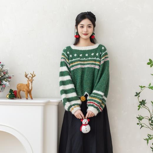 苏苏姐家暖冬撞色上衣手工diy编织钩针毛线团自制上衣材料包冬 商品图1