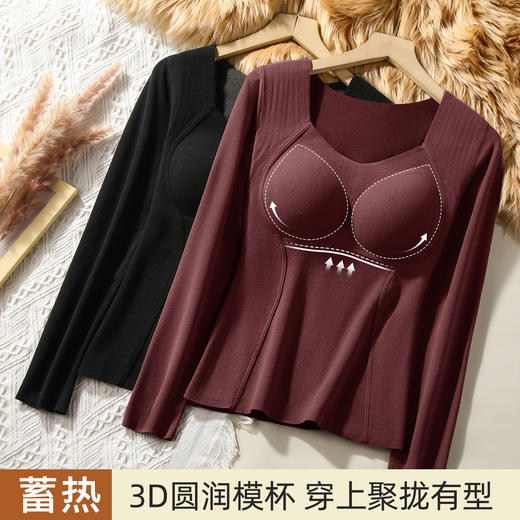 【免穿文胸】秋冬带胸垫打底衫女士保暖上衣无痕轻塑修身显瘦8867长袖保暖上衣 商品图1
