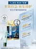 曼秀雷敦集中修护润唇膏 商品缩略图4