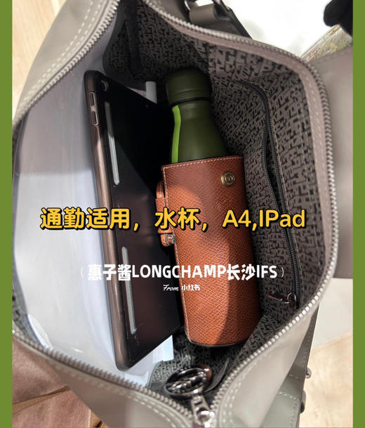 龙骧Longchamp hobo腋下包单肩托特包 商品图13