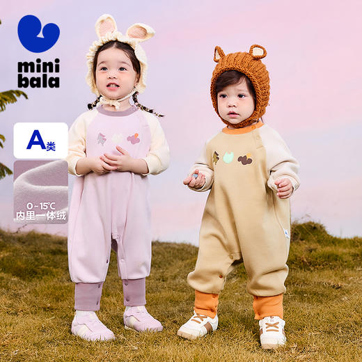 迷你巴拉加绒连体衣男女童拼接撞色贴布绣插肩袖爬服秋冬新款 商品图0
