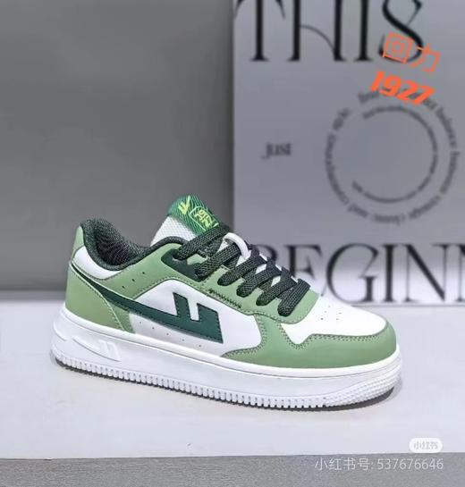 回力板鞋311C 商品图0