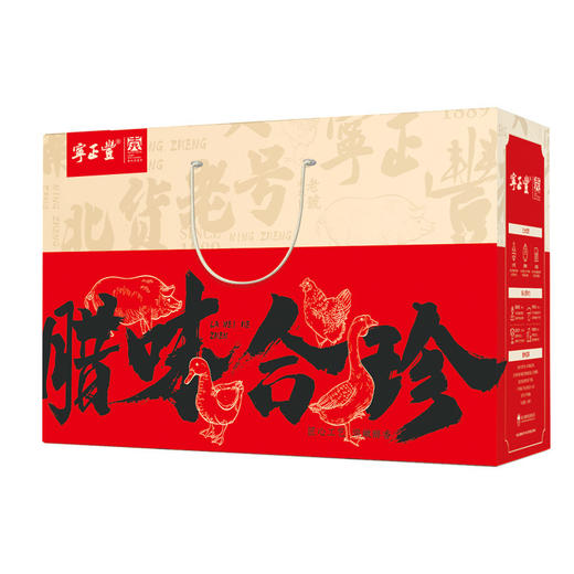 【春节腊味礼盒装】正宗安徽特产 年货腊肉猪蹄风干鸡鹅咸货 新年过年节日大礼包干货  商品图4