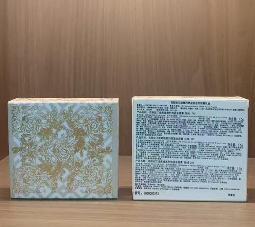 [小滋心选]【活动价￥129.9】新品迪奥烈焰蓝金口红小样礼盒1.5g*3 商品图3