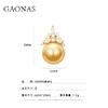 GAONAS 925银仿珍珠耳饰 时尚百搭贵气美设计金色珠耳环 11137EGO 商品缩略图3