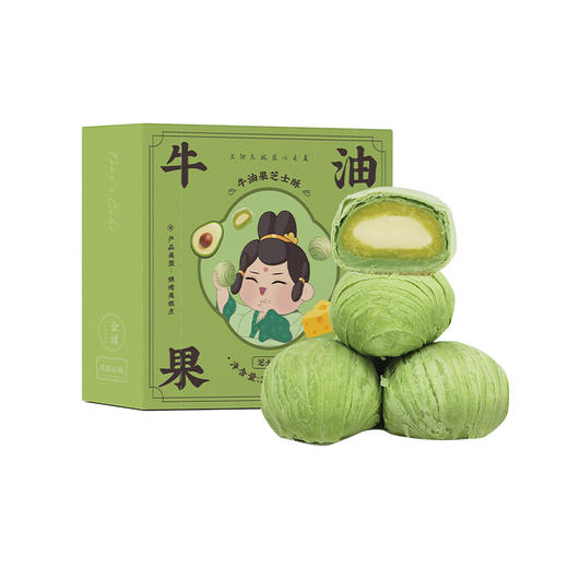 唐饼家 牛油果芝士酥4枚装 240g 商品图0