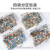 TOI图益-生活在这儿系列-在四川-1000片-分包款 商品缩略图5