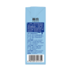 【快递到家-常温】小方白全脂纯牛奶 200ml*24盒*2提 商品缩略图7