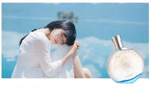 B120901男女通用 蓝色橘彩星光香水 海洋的味道 星辰大海皆是你 商品图8