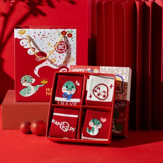 蛇年新年大红袜子礼盒本命年红色袜子高颜值男女中筒棉袜新年礼物💕 商品图8