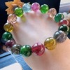 11mm-12mm单圈彩虹碧玺手串 商品缩略图3