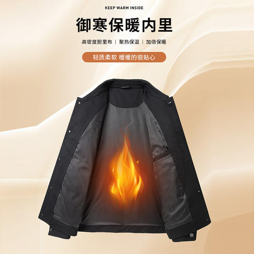 圣得西美拉德时尚保暖羽绒服男士冬季户外工装风翻领夹克外套 商品图1